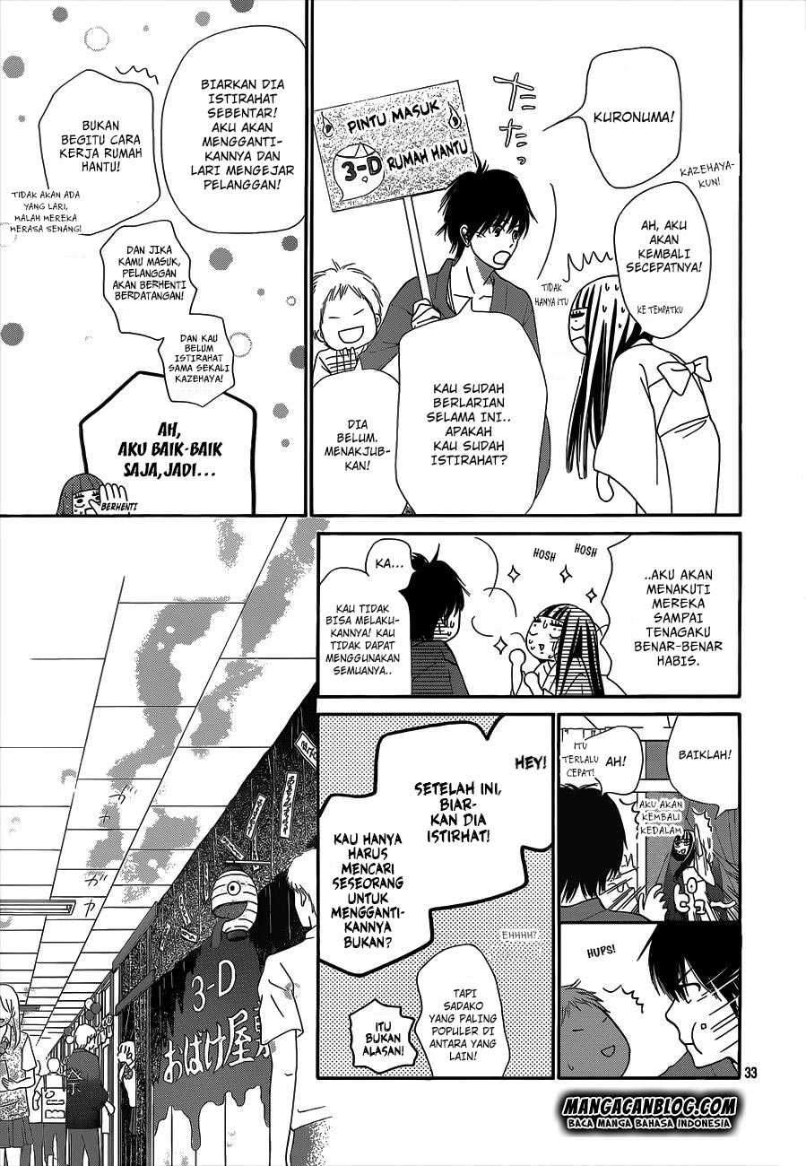 Kimi ni Todoke Chapter 97 Indonesia